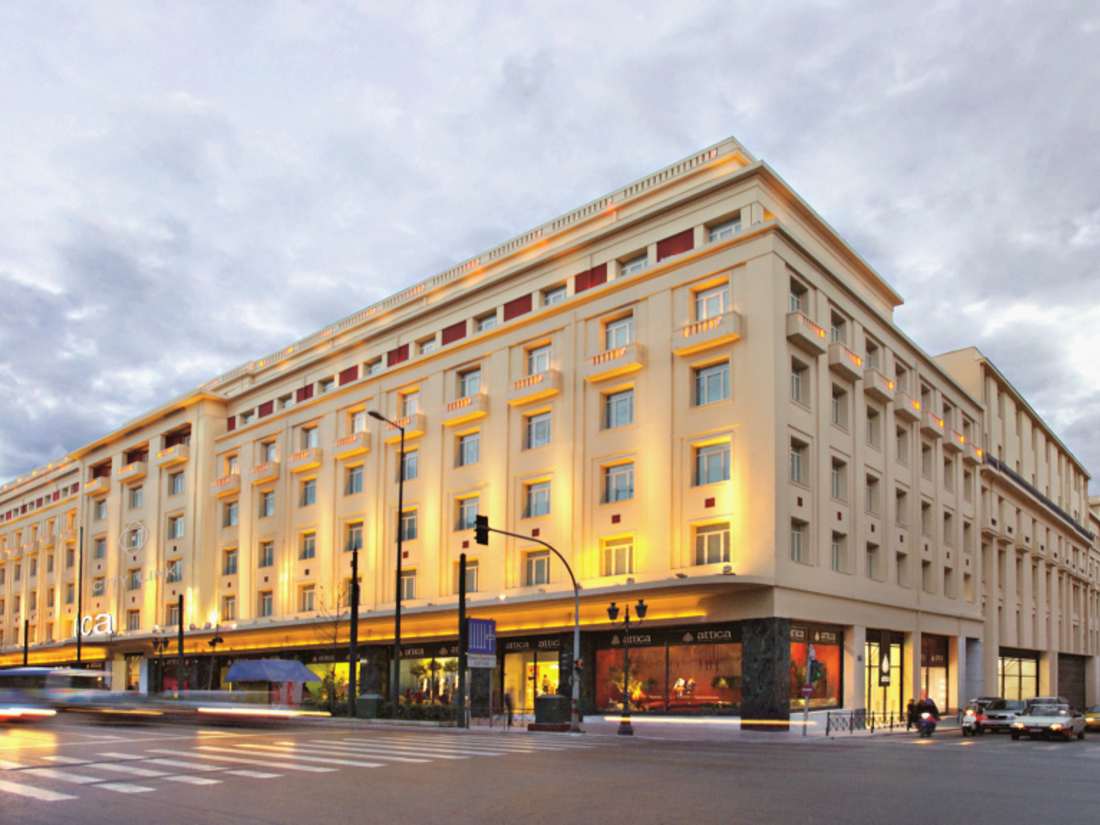 Універмаг Аттика