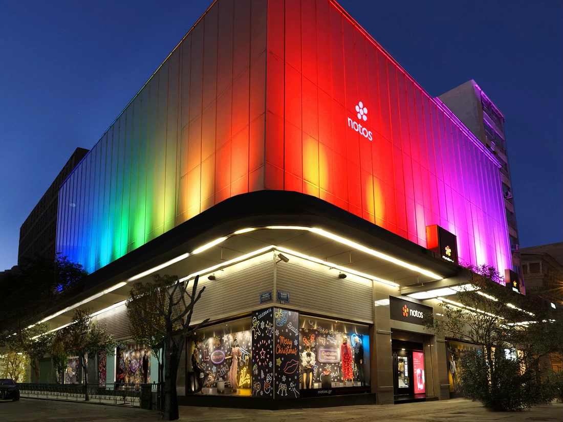 Універмаг Notos