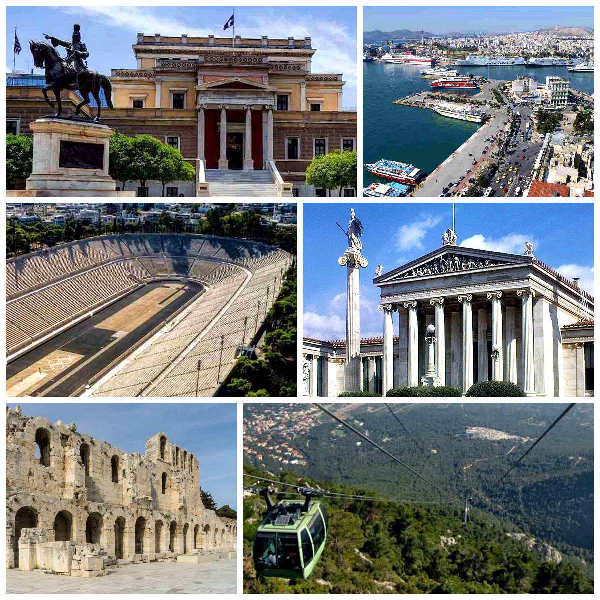 Взгляните на Афины с облаков