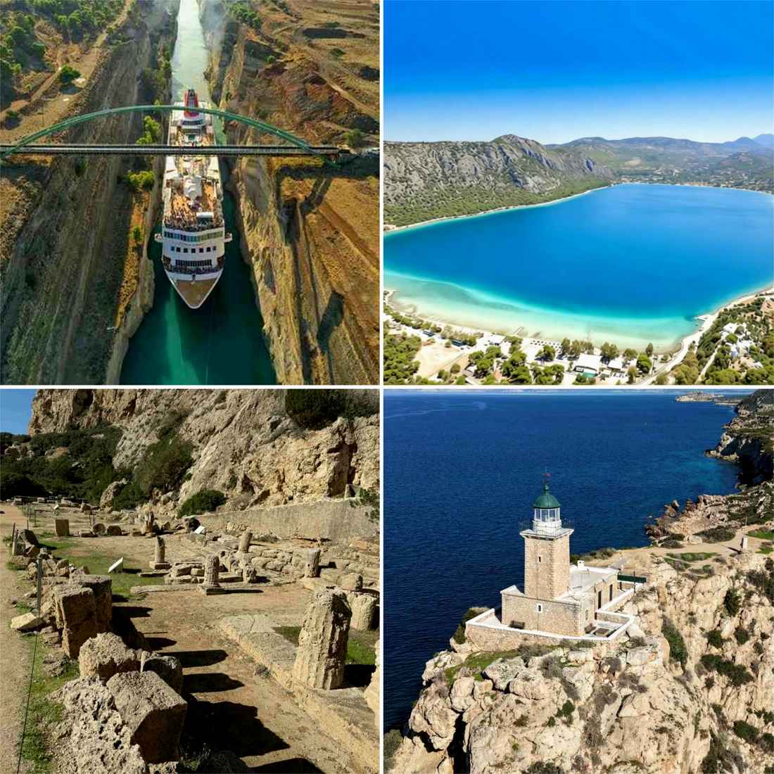 Галопом по Перахоре